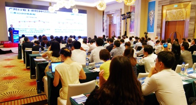 中再产险召开2015年度中国财产再保险市场研讨会