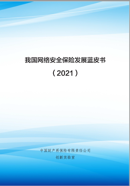 23423 23423