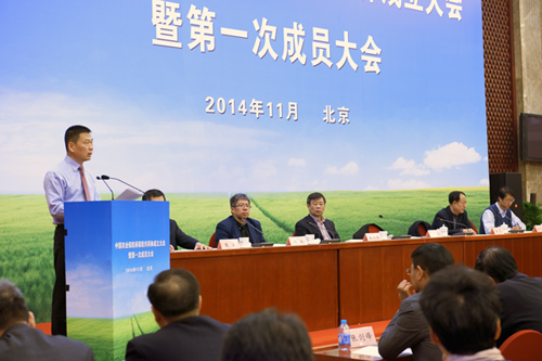 Entrusted Managing Agent for the China Agricultural Reinsurance Pool