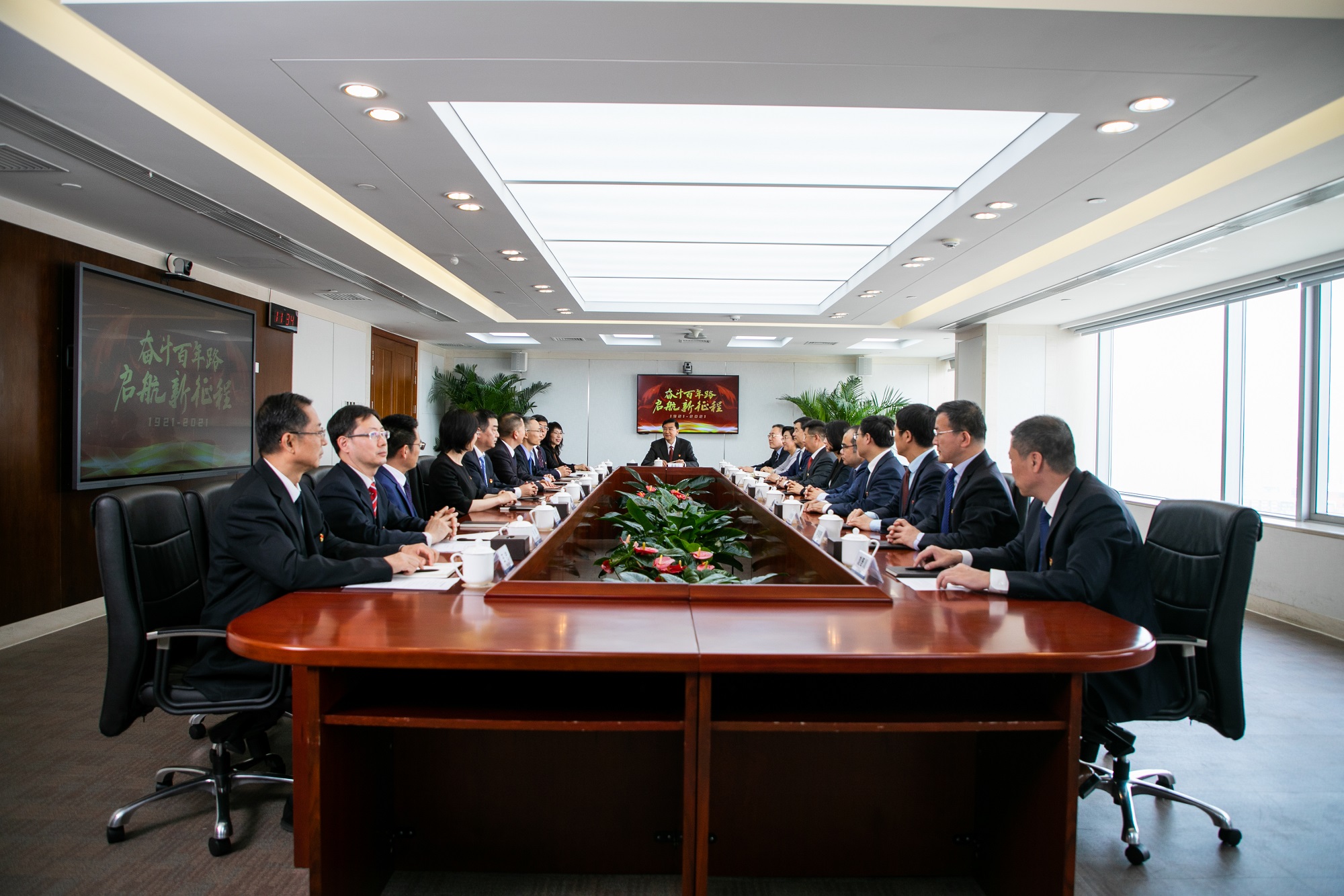 微信图片_20210806085309