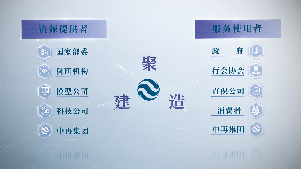 微信图片_20210806085238