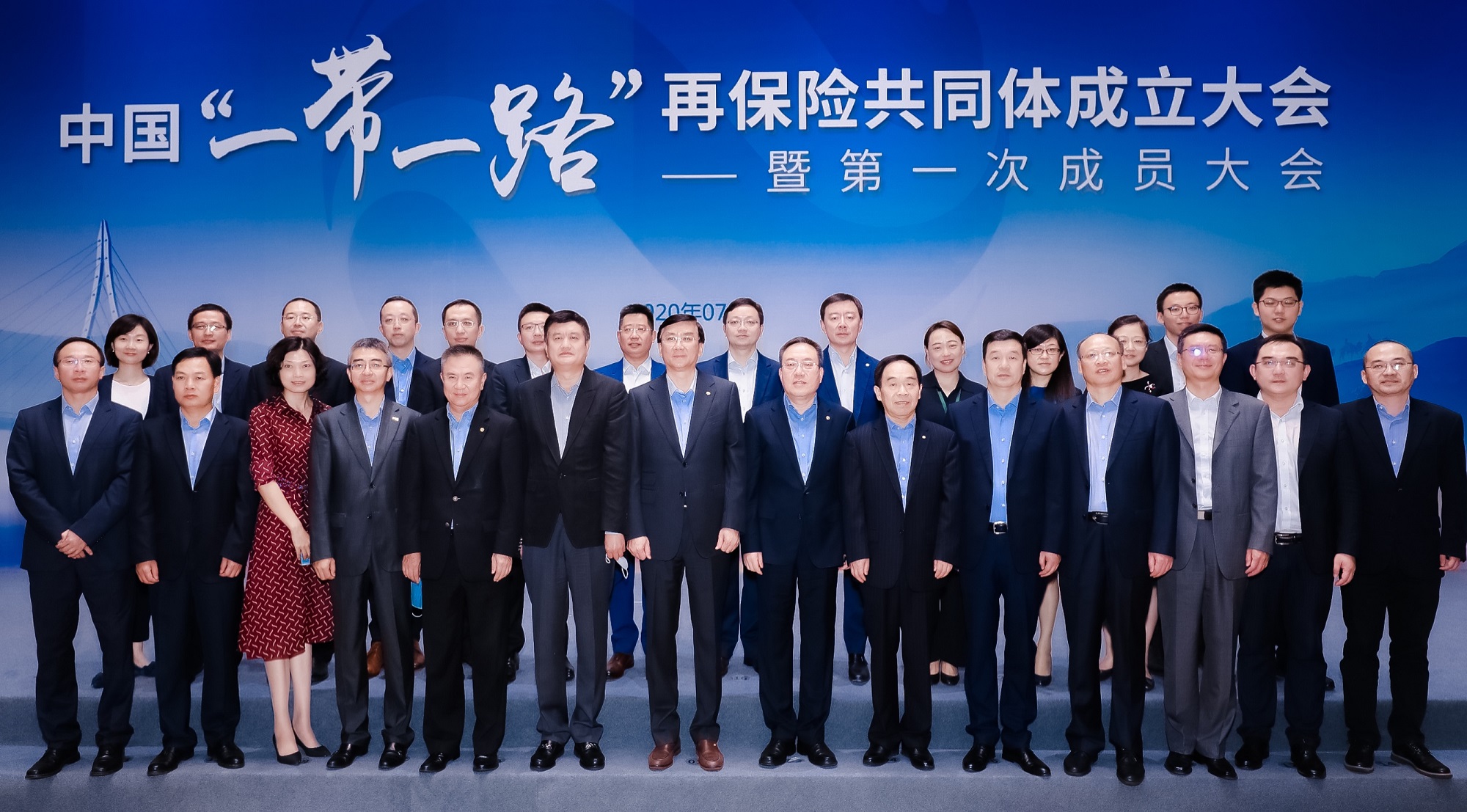 微信图片_20210806085327