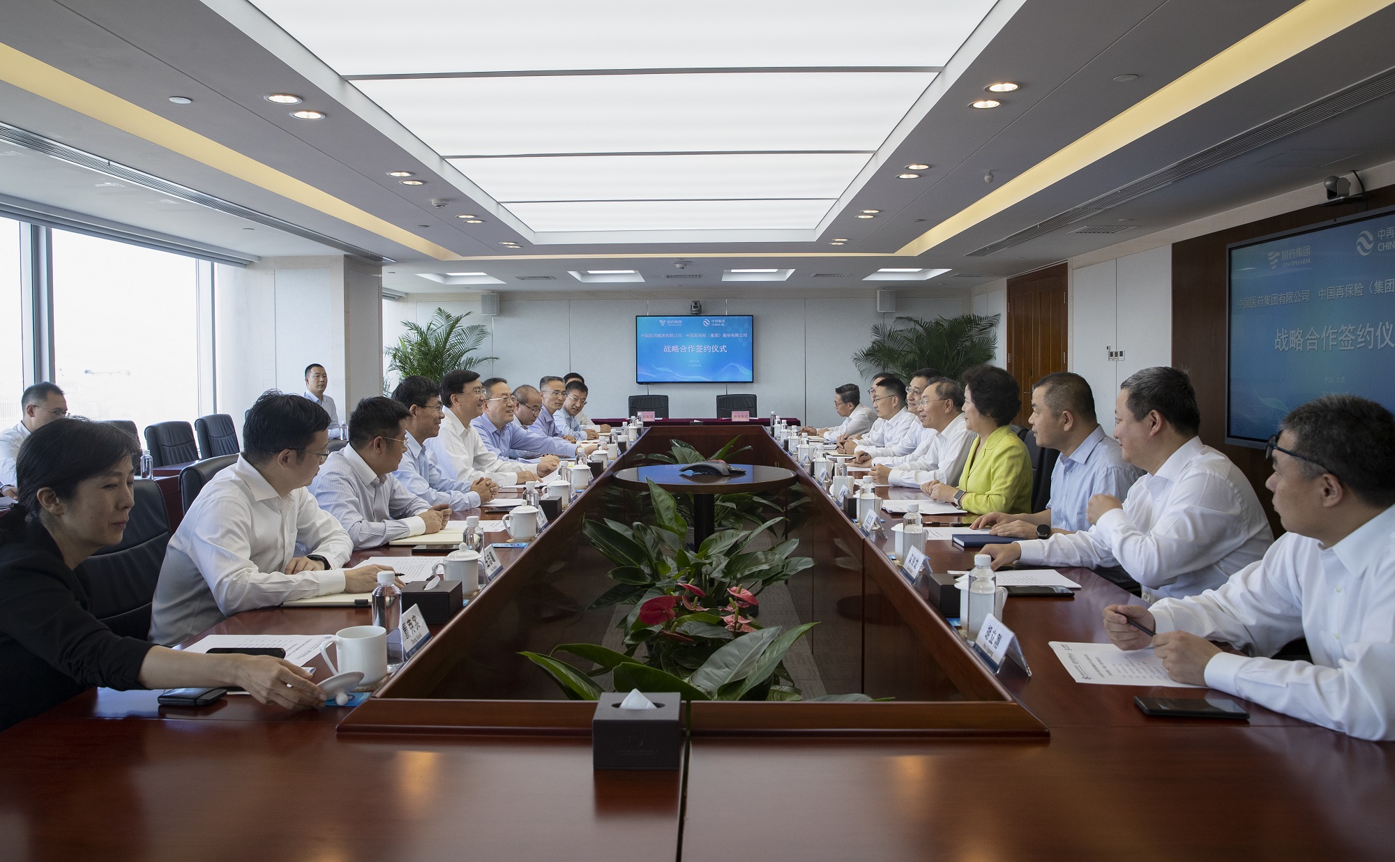 微信图片_20210907082053