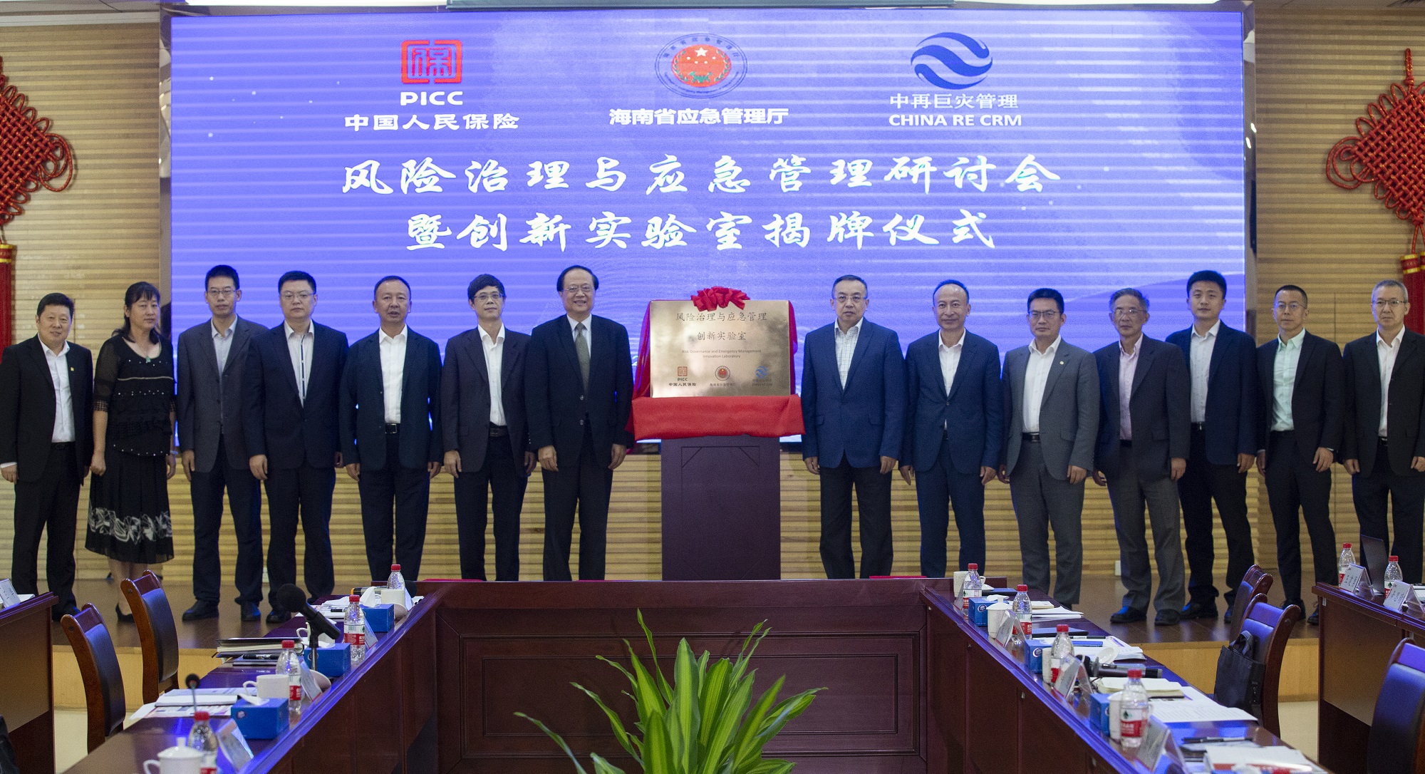 795ac0340461c808b2a4e38ecf64092