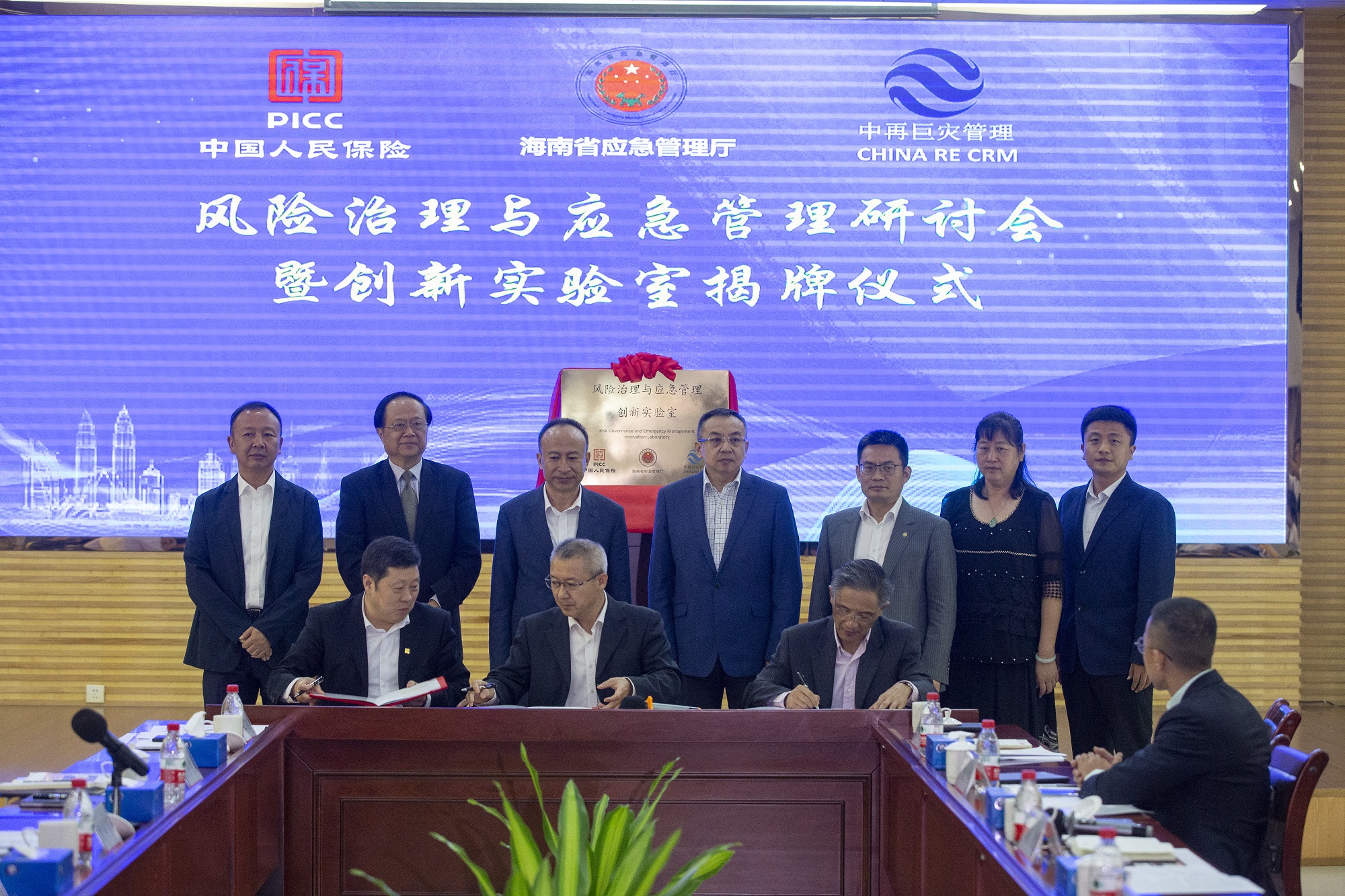 aa0fa548a30f5b6a92ba369525c1c05