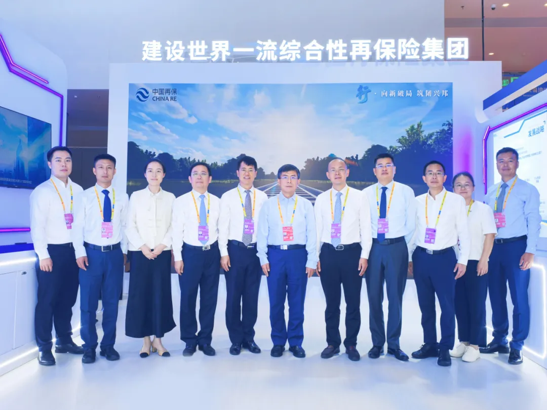 中国再保参展投洽会 宣传片《守护的温度》...