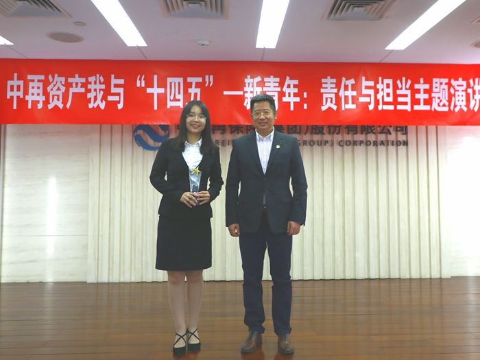 一等奖获得者:孙冬青 一等奖获得者:孙冬青