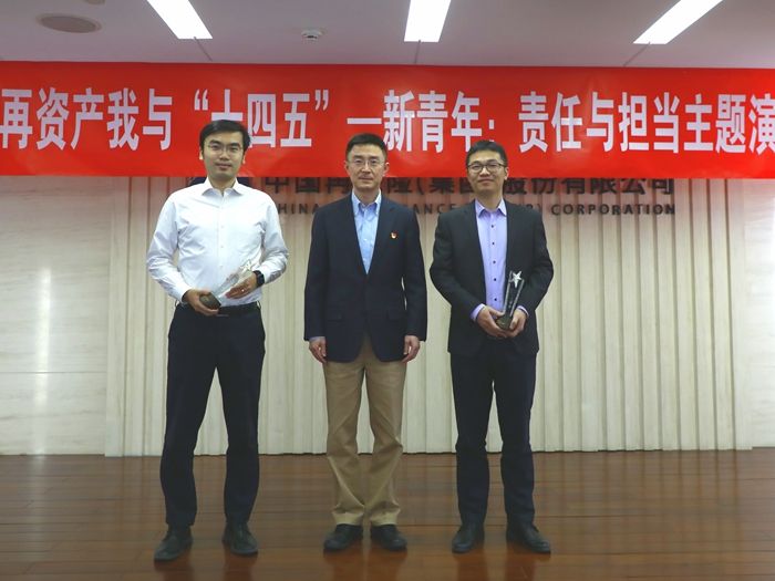 二等奖获得者:倪旭君、袁军 二等奖获得者:倪旭君、袁军