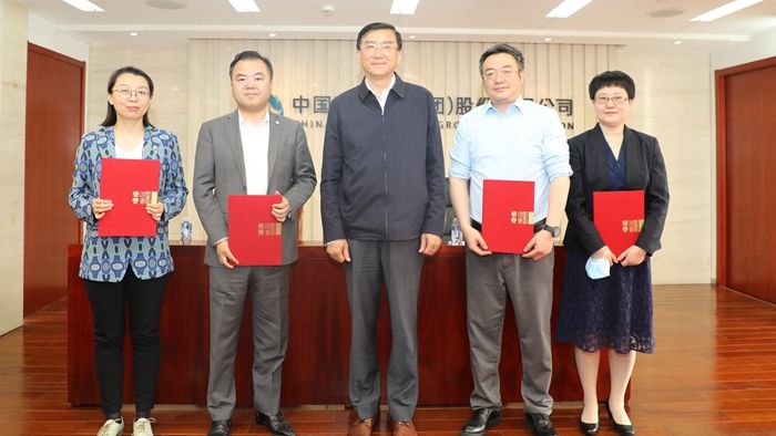中再资产2020年度优秀部门 中再资产2020年度优秀部门